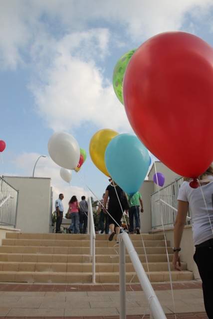 צילום: ערן סביר