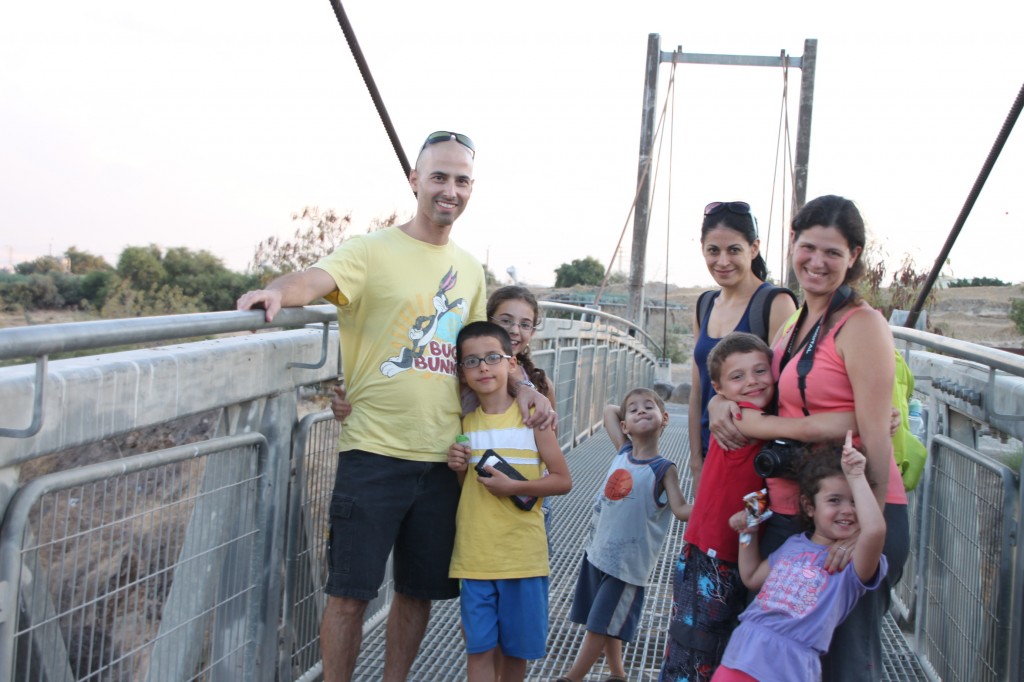 על הגשר הנטוי יש תקווה ויש סיכוי" - גשר חרוד