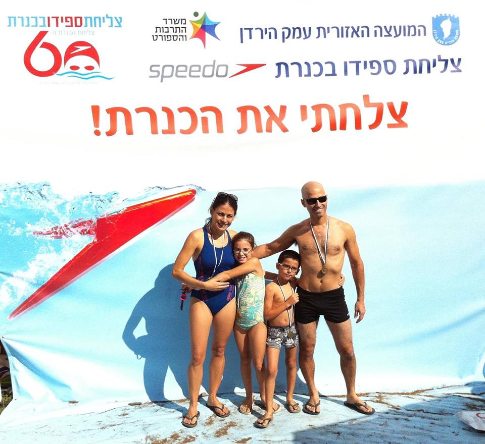 צעד קטן לאנושות, אך צעד גדול עבורי