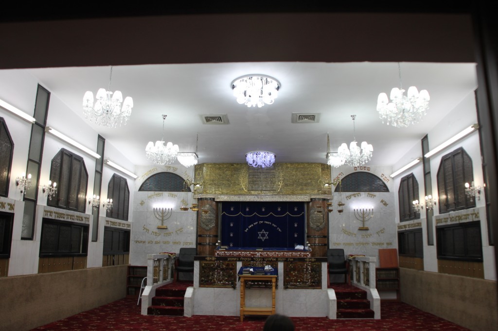 בית הכנסת הקראי-מרכזו של המרכז הקראי העולמי השוכן ברמלה